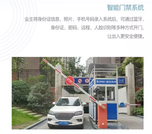 微信截图_20180723204134.png