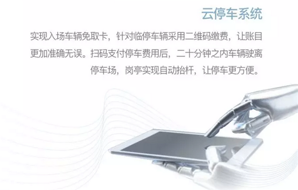 微信截图_20180723204159.png