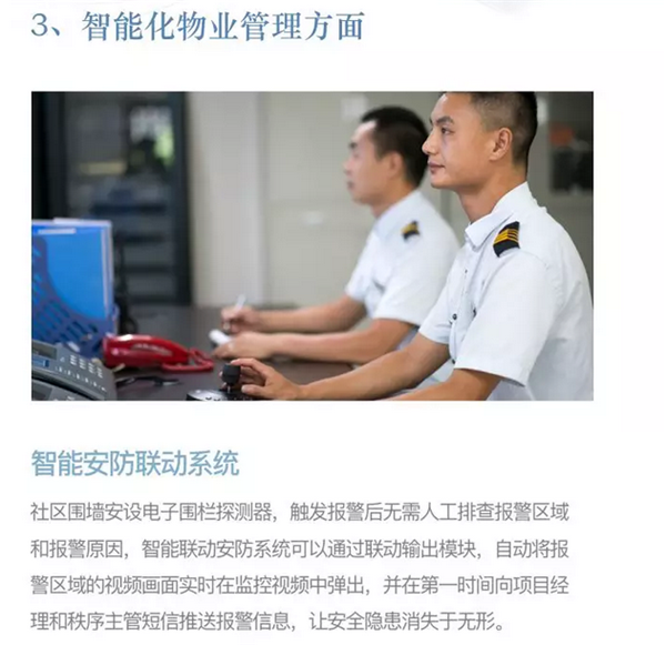 微信截图_20180723204209.png