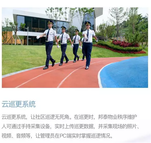 微信截图_20180723204236.png