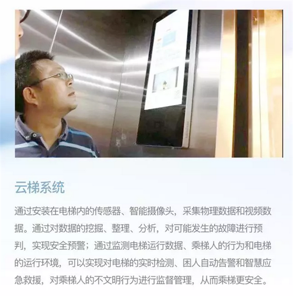微信截图_20180723204246.png