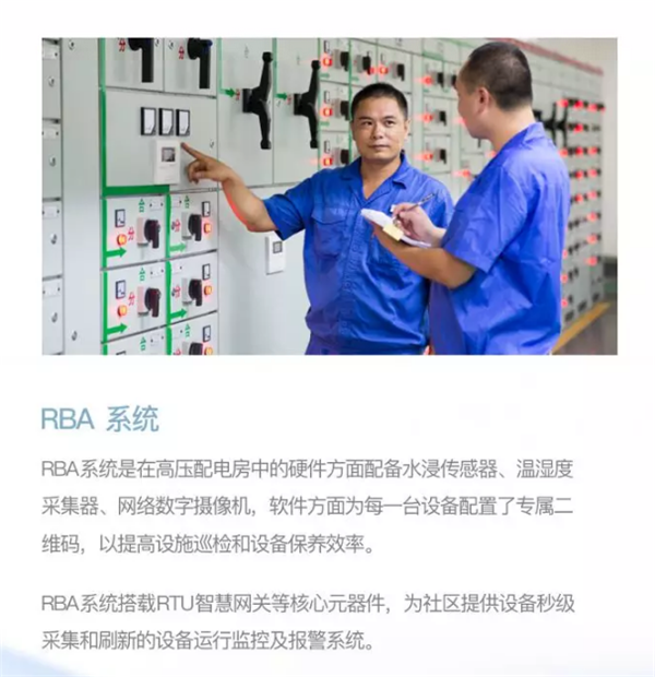 微信截图_20180723204254.png