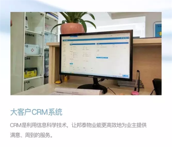 微信截图_20180723204302.png