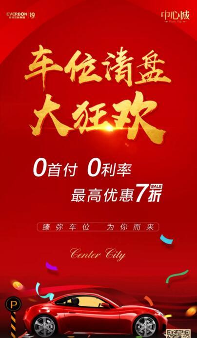 QQ截图20180726110250.jpg