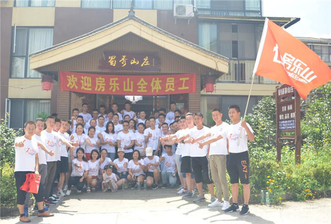 2618450966d250826a1379.jpg QQ截图20180726184509.jpg