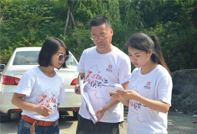 2618492568d1ca56148909.jpg QQ截图20180726183442.jpg