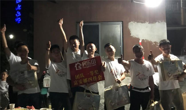 26185029a5b6cca4e98555.jpg QQ截图20180726182311.jpg