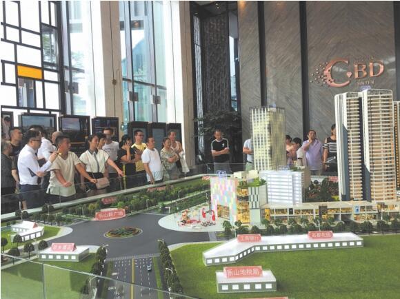 QQ截图20180727114008.jpg