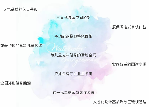 微信截图_20180728104052.png