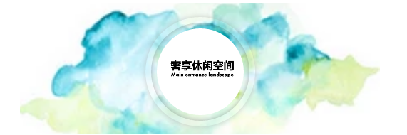 微信截图_20180728104237.png