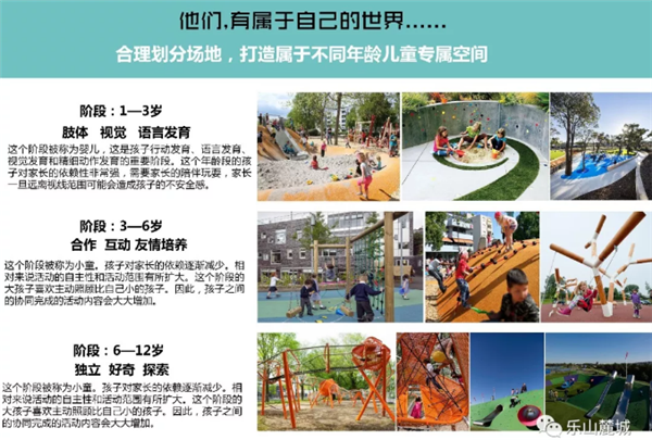 微信截图_20180728104304.png