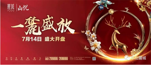 微信截图_20180728104341.png