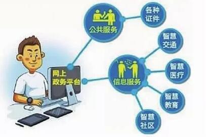 QQ截图20180728135904.jpg