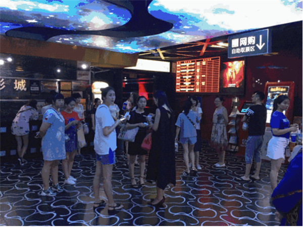 微信截图_20180729093041.png