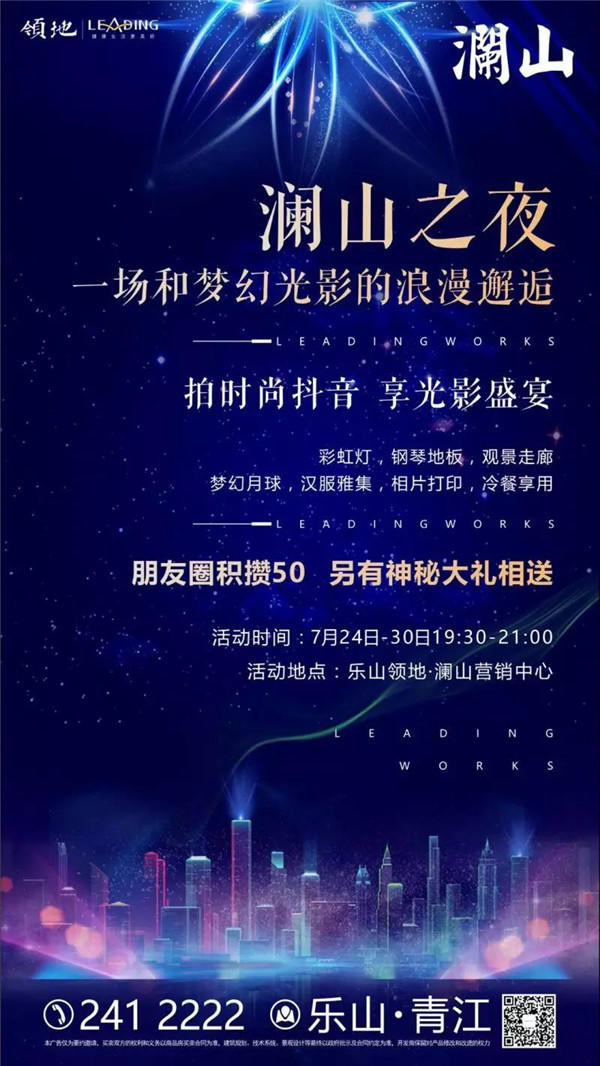 微信图片_20180729093046.jpg
