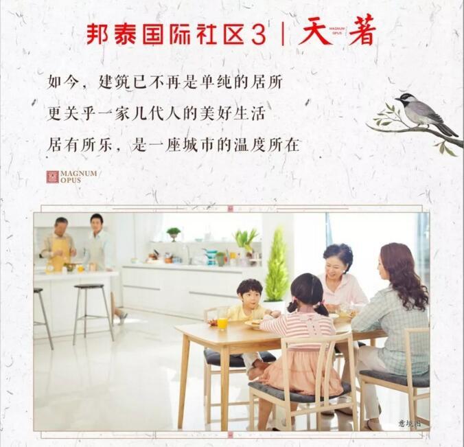 QQ截图20180729104832.jpg
