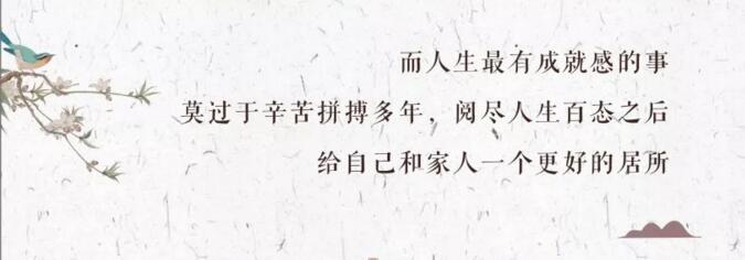 QQ截图20180729104842.jpg