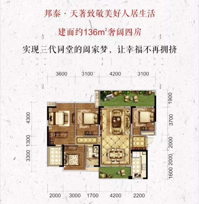 QQ截图20180729104852.jpg