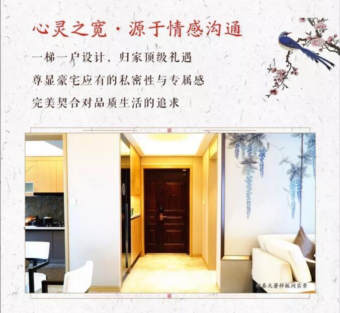 QQ截图20180729104903.jpg