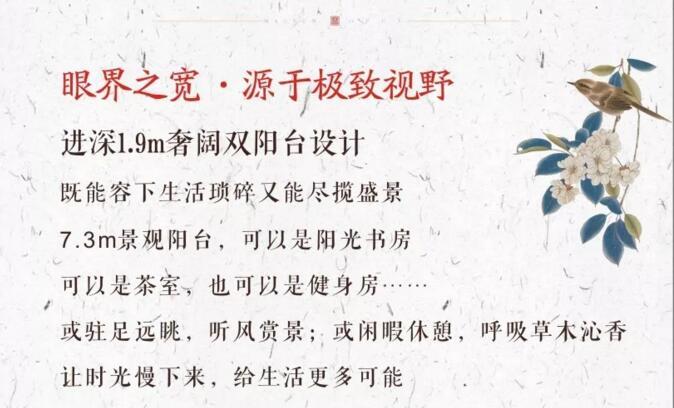QQ截图20180729104939.jpg