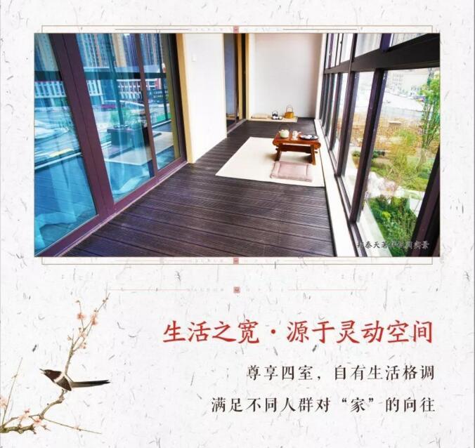 QQ截图20180729104950.jpg