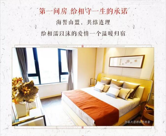 QQ截图20180729105000.jpg