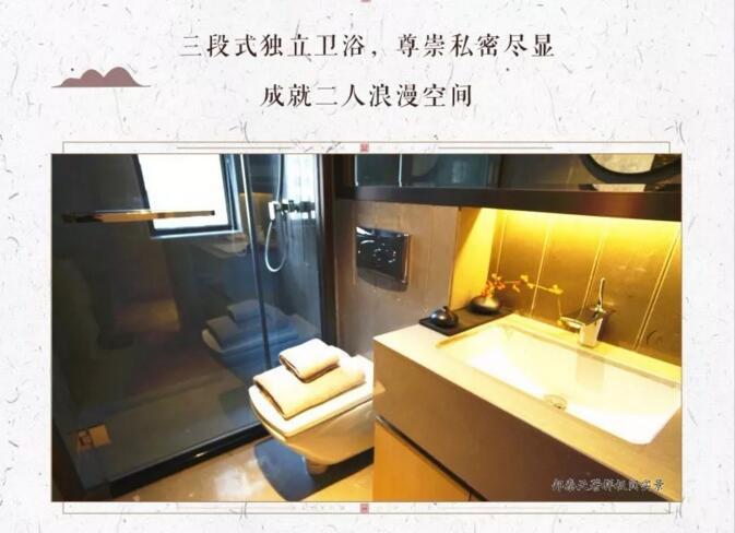 QQ截图20180729105015.jpg