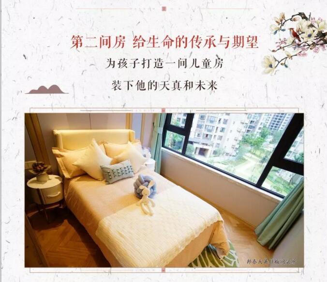QQ截图20180729105024.jpg