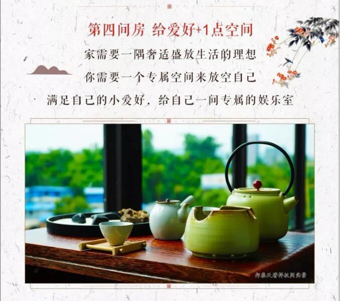 QQ截图20180729105042.jpg