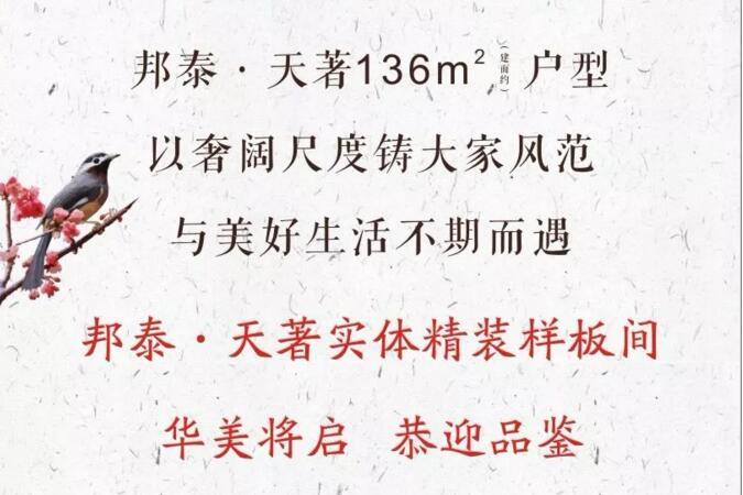 QQ截图20180729105048.jpg