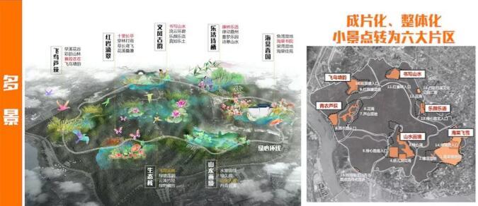 30093943d2cfe61f468102.jpg QQ截图20180730093651.jpg
