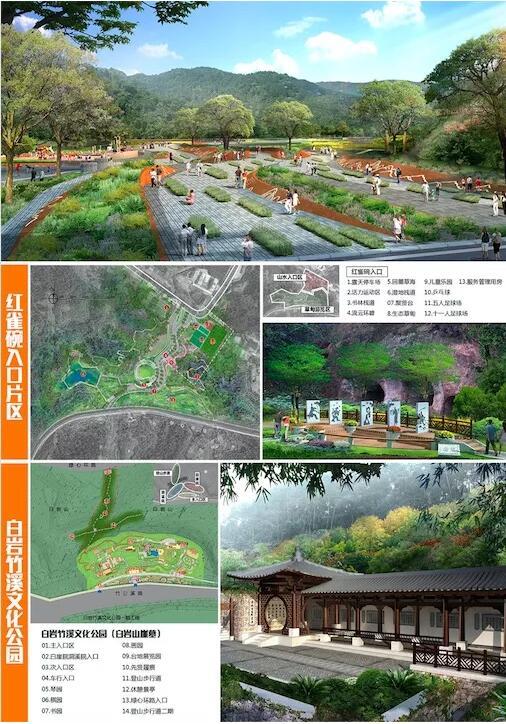 30094007f3e64d77503804.jpg QQ截图20180730093733.jpg