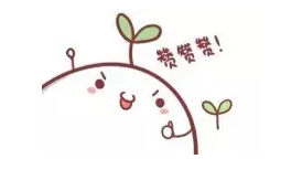 微信截图_20180730112957.png