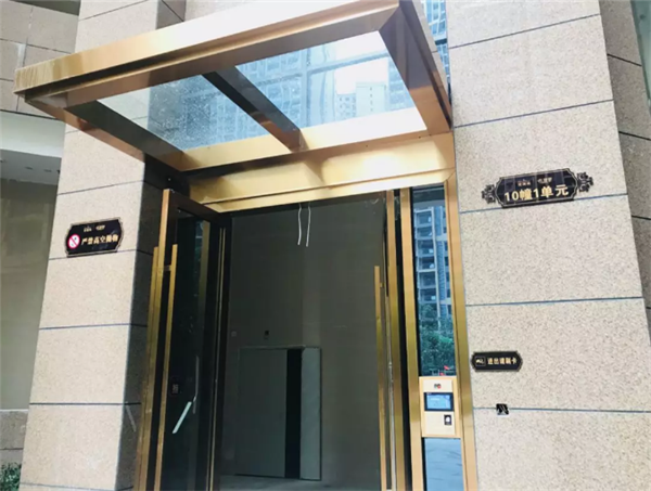 微信截图_20180730112241.png