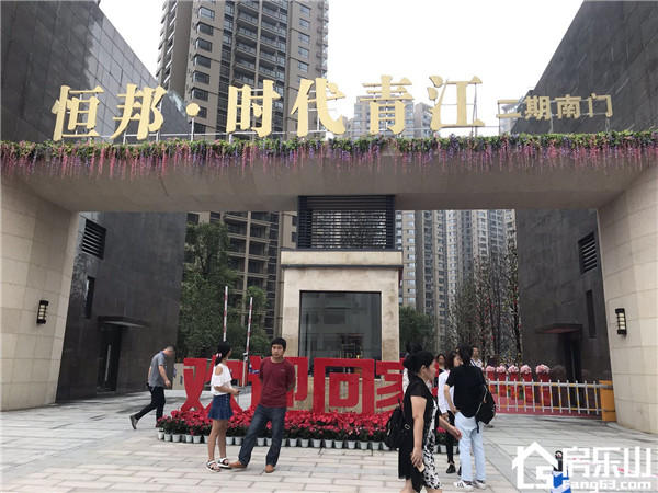 30152808b99ad84fe66581.jpg 微信图片_20180730152432.jpg