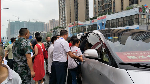 30152924a343acf0819095.jpg 微信图片_20180730152359.jpg