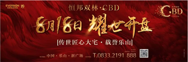 微信截图_20180810095441.png