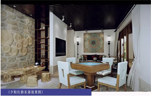 微信截图_20180810095523.png