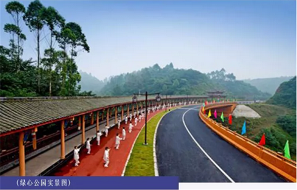 微信截图_20180810095607.png