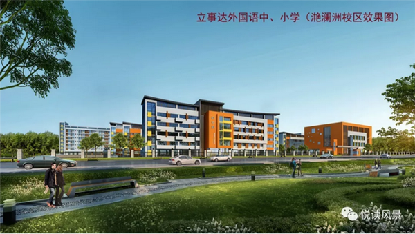161749415f1bbe24863547.png 微信截图_20180816174307.png