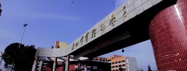 21103817350d90a6986380.jpg QQ截图20180821103344.jpg