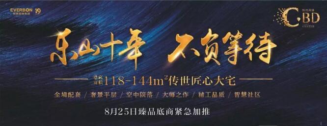 21103832d3c0ecc9e90776.jpg QQ截图20180821103415.jpg