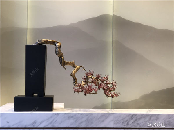 富力尚悦居实景图