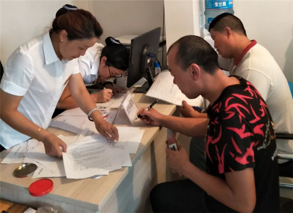 311656591524c289633622.png 微信截图_20180831165003.png