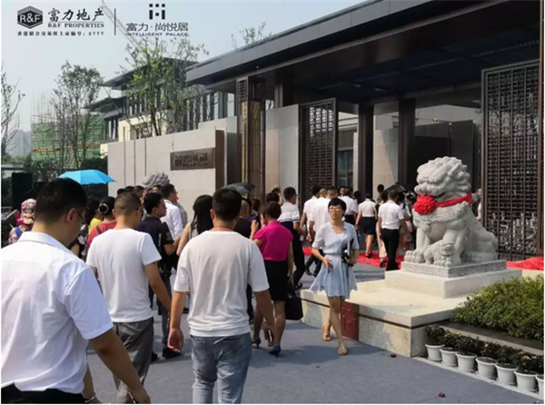 02091155c1905d46da7487.png 微信截图_20180902090130.png
