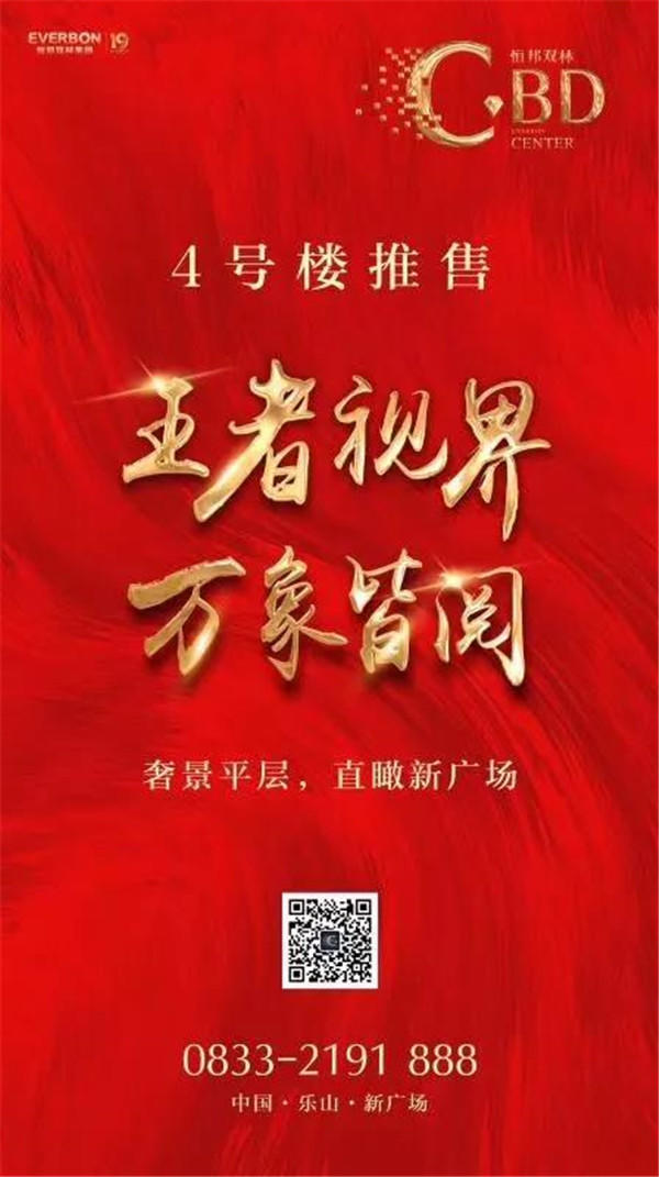 微信图片_20180902101052.jpg