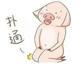 0213484358047926cf3578.png 微信截图_20180902134241.png