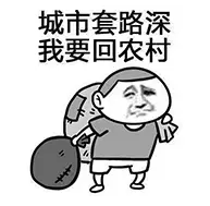 021349018e22787cae9199.png 微信截图_20180902134247.png