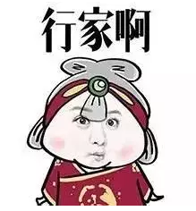 02134916bfefbd5a962285.png 微信截图_20180902134254.png