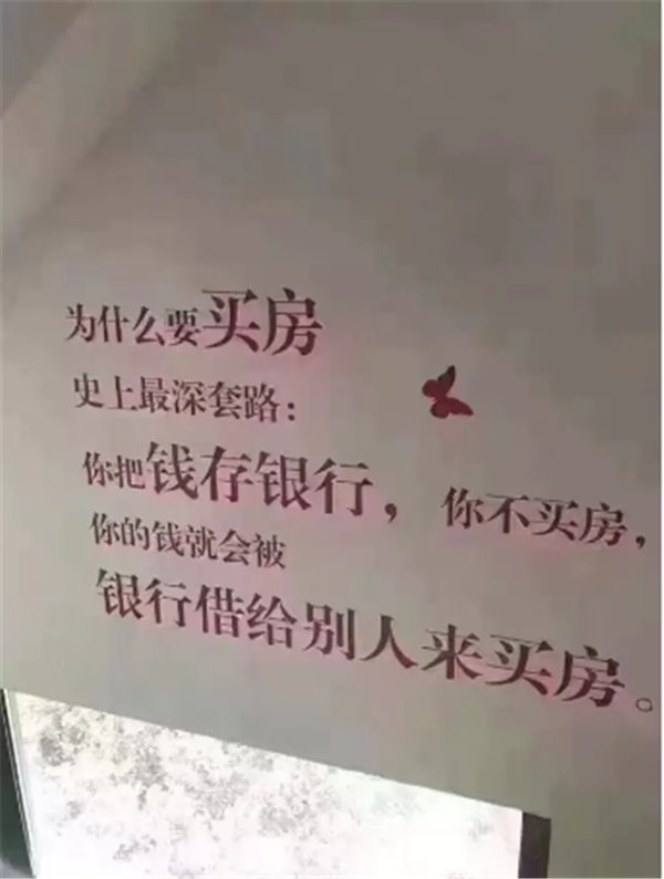 02135021d5d5e37cd84687.png 微信截图_20180902134306.png